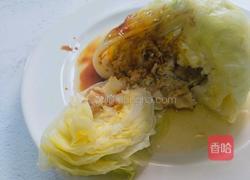 蔬菜包子的做法图解5