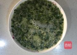 韭菜鸡蛋—微波炉菜谱的做法图解4