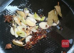 拌面酱的做法图解3