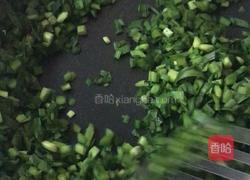 生煎饺子（韭菜鸡蛋）的做法图解2