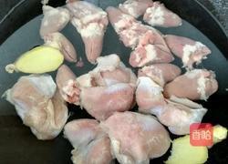 小炒鸡杂的做法图解2