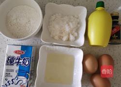 棋盘格子蛋糕的做法图解1