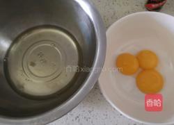 棋盘格子蛋糕的做法图解2