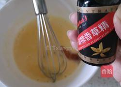 棋盘格子蛋糕的做法图解5