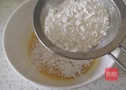 棋盘格子蛋糕的做法图解6