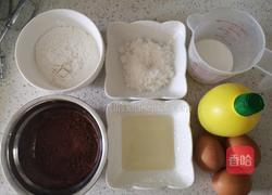 棋盘格子蛋糕的做法图解19