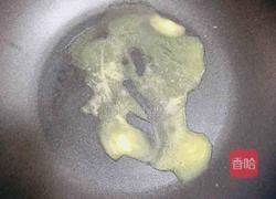 照烧鸡胸蔬菜酿皮的做法图解4