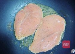 照烧鸡胸蔬菜酿皮的做法图解5