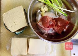 家庭版红油抄手 的做法图解1