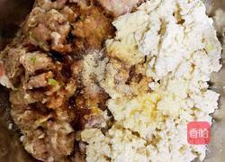 家庭版红油抄手 的做法图解2