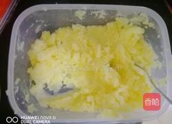 土豆饼的做法图解2