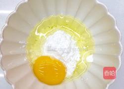 一口一个停不下来的椒盐虾仁的做法图解3