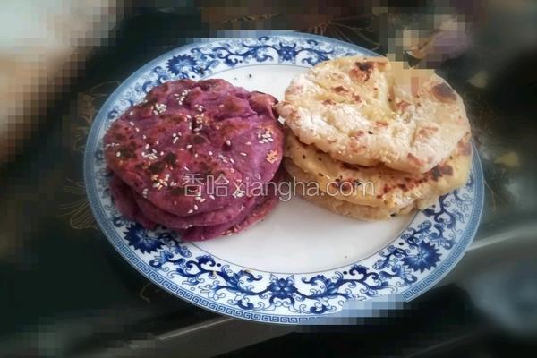 红薯紫薯小饼