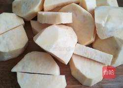 红薯紫薯小饼的做法图解1