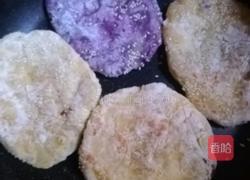 红薯紫薯小饼的做法图解11