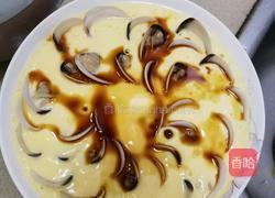 花蛤蒸蛋的做法图解7