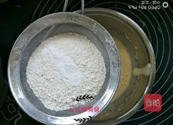 蛋黄小饼干的做法图解5