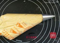 蛋黄小饼干的做法图解7