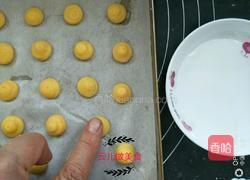 蛋黄小饼干的做法图解9