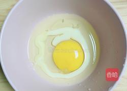 南瓜烤吐司布丁的做法图解5