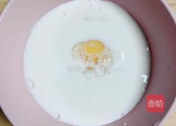 红提芝士烤吐司布丁的做法图解6