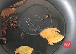 葱油拌面的做法图解2