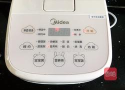 红枣银耳汤的做法图解7