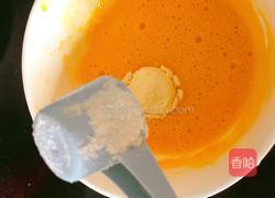 红薯卷的做法图解2