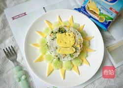 阳光Kitty饭团的做法图解11
