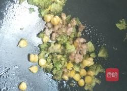 阳光Kitty饭团的做法图解2