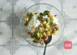 阳光Kitty饭团的做法图解3