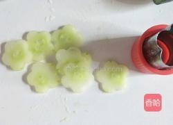 阳光Kitty饭团的做法图解6