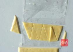 阳光Kitty饭团的做法图解7