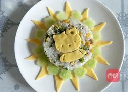 阳光Kitty饭团的做法图解9