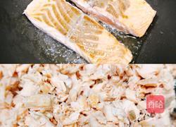 干果三文鱼炒饭的做法图解2