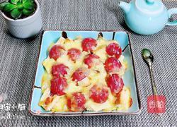 红提芝士烤吐司布丁的做法图解14