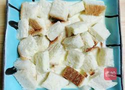 红提芝士烤吐司布丁的做法图解10