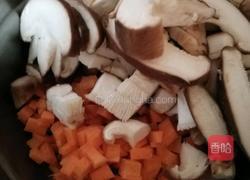 香菇火腿粥的做法图解3