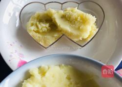 酸奶果味土豆泥的做法图解4
