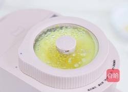 南瓜胡萝卜米糊的做法图解6