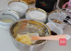 酥脆海盐可可曲奇饼干的做法图解1