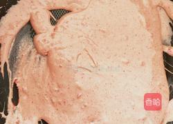 麦片雪花酥的做法图解6