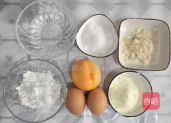 黄桃克拉芙缇的做法图解1