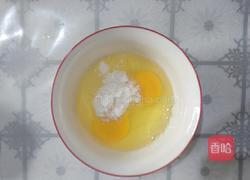 黄桃克拉芙缇的做法图解4