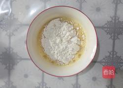 黄桃克拉芙缇的做法图解5