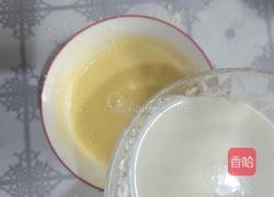 黄桃克拉芙缇的做法图解6