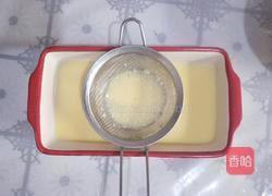 黄桃克拉芙缇的做法图解7