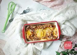 黄桃克拉芙缇的做法图解12