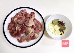 番茄土豆牛腩汤的做法图解2