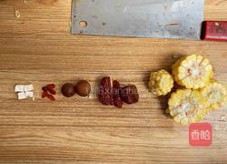 家常玉米排骨汤的做法图解5